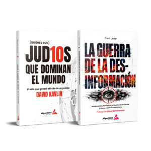 Pack Kavlin-Lerer 2