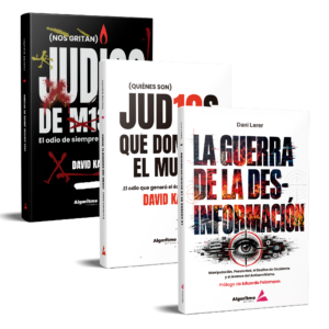 Pack Lerer-Kavlin Full
